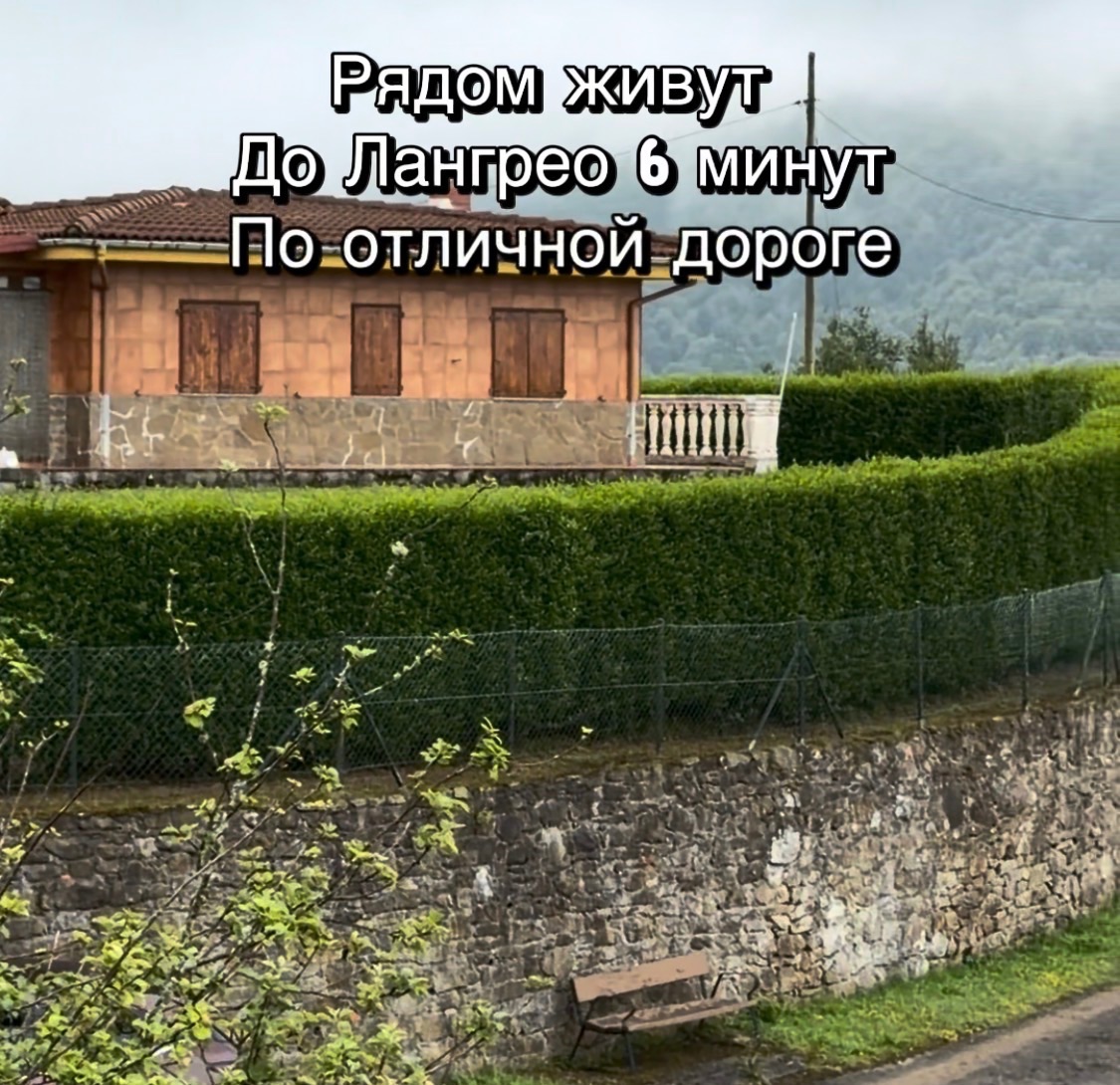 Дом с землей в Langreo — 3