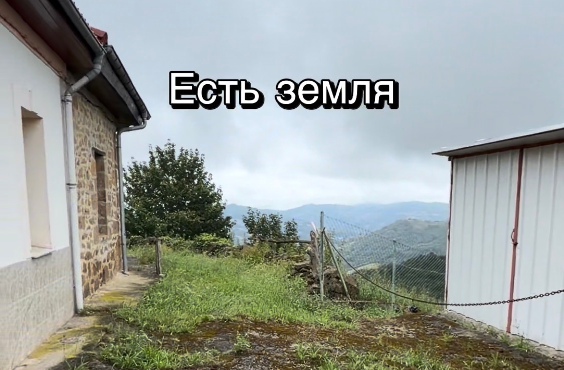 Дом с землей в Langreo — 18
